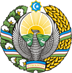Uzbekistan Gerb