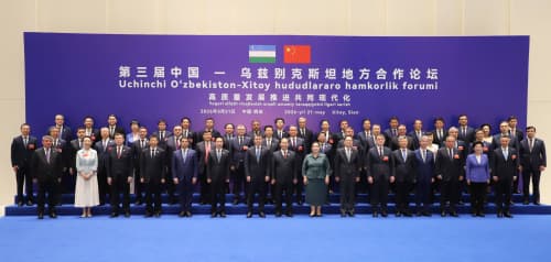 The Third Uzbekistan-China Interregional Forum Commences at a High Level in Xi'an