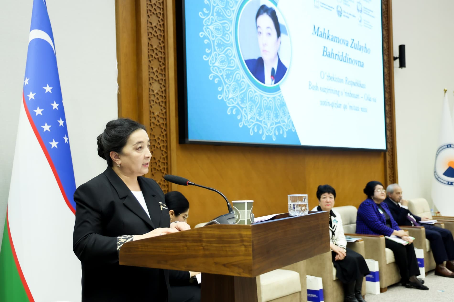 Ayollar salohiyati — ilmiy taraqqiyot drayveri